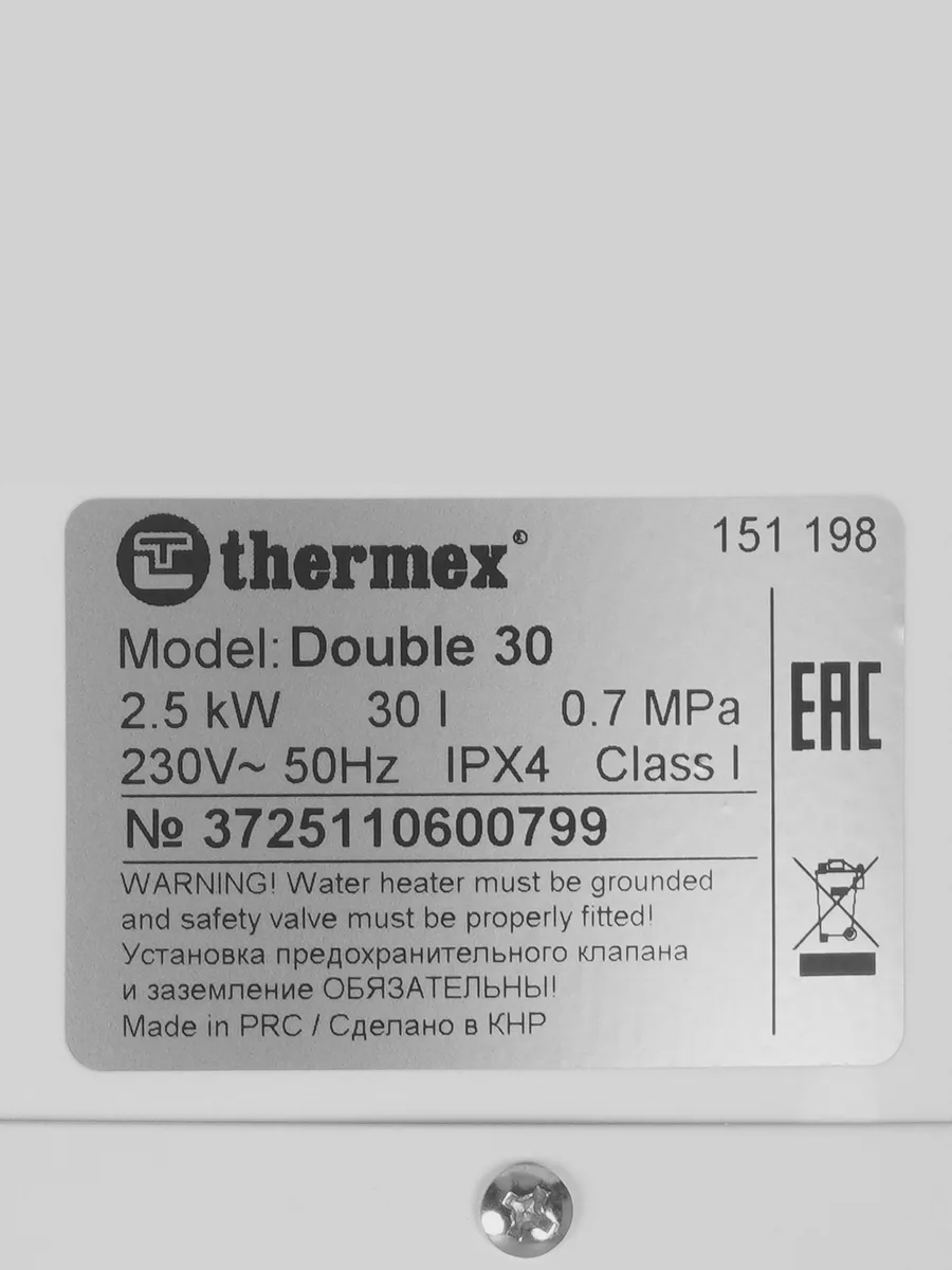Накопительный водонагреватель электрический Thermex Double 30 — фото 6 из 11