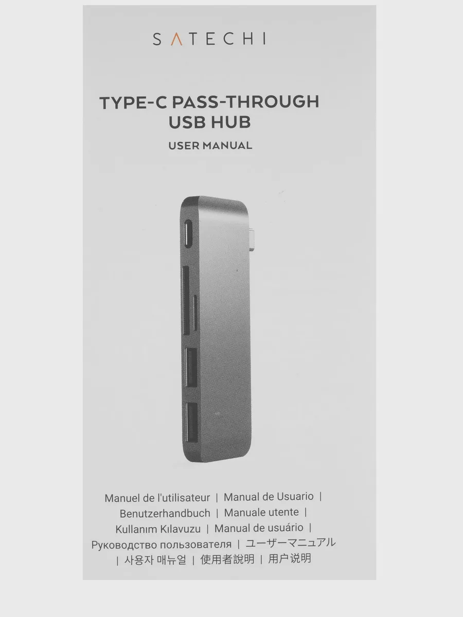 Док-станция Satechi Pass-Through USB Hub — фото 6 из 7