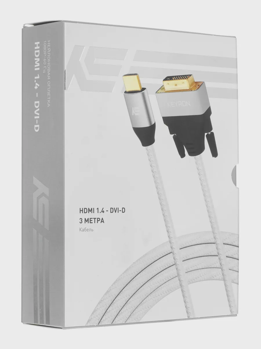 Кабель HDMI - DVI-D KEYRON — фото 6 из 6