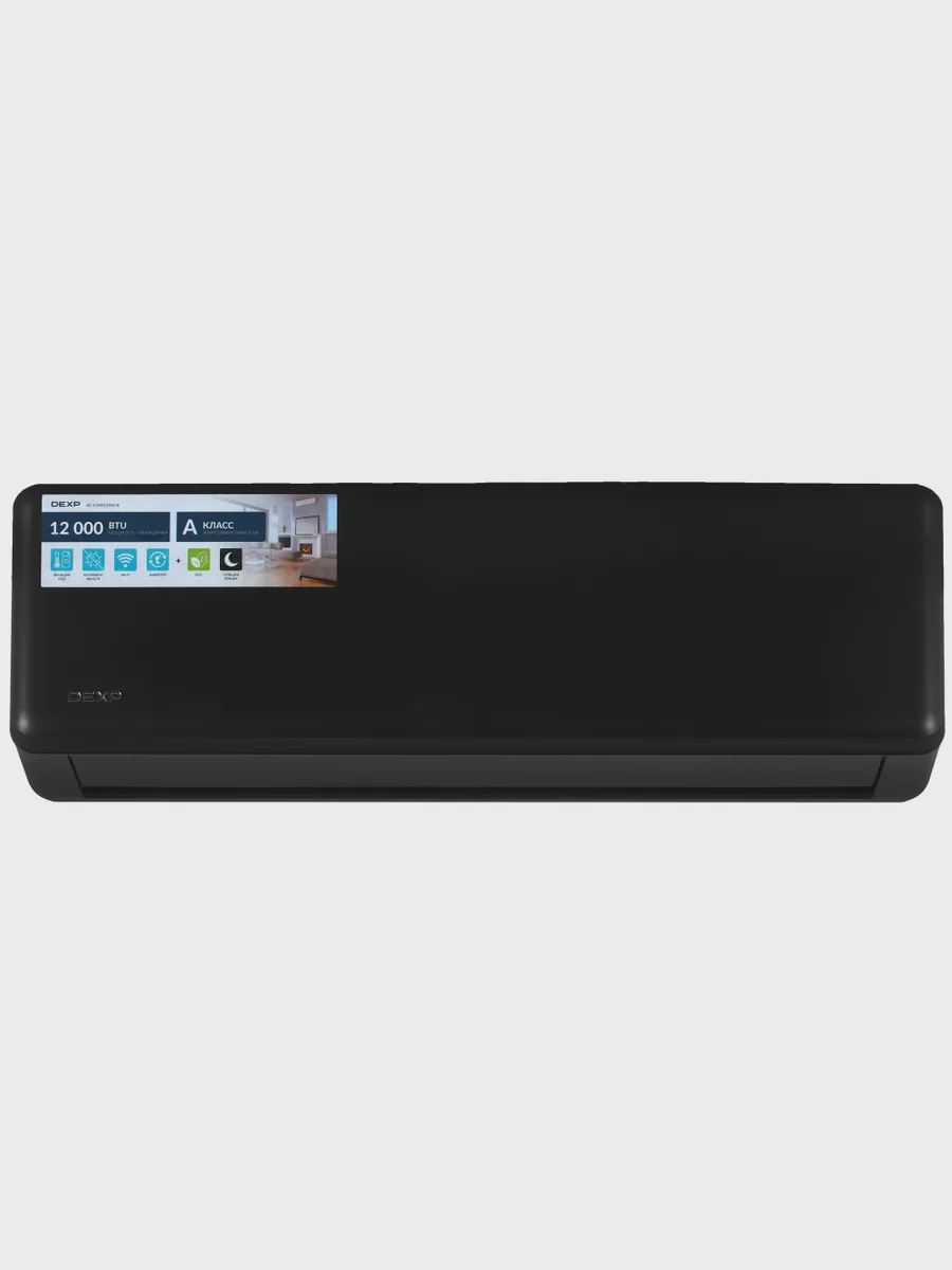 Кондиционер  DEXP AC-CDW12INV-B настенный — фото 3 из 11