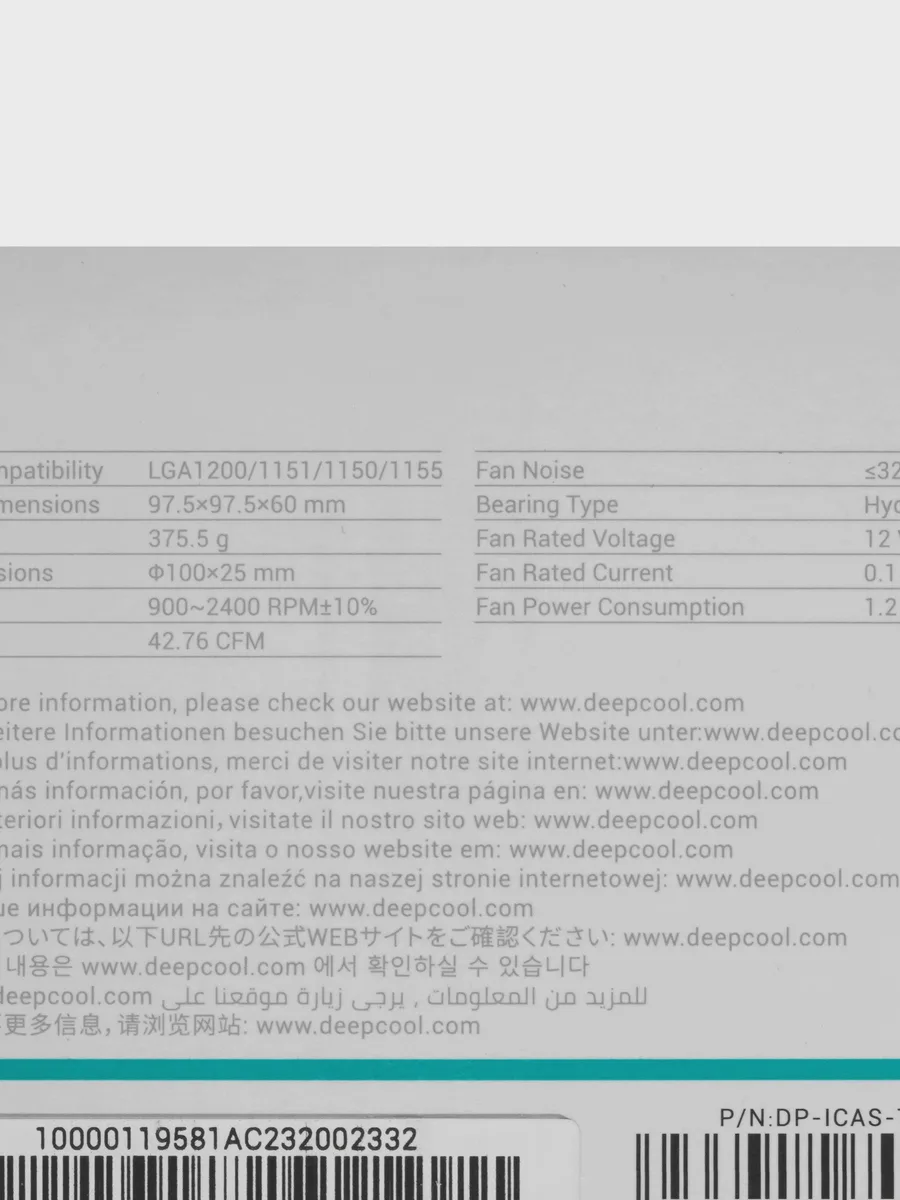Кулер для процессора DEEPCOOL THETA 20 PWM [DP-ICAS-T20P] — фото 7 из 8