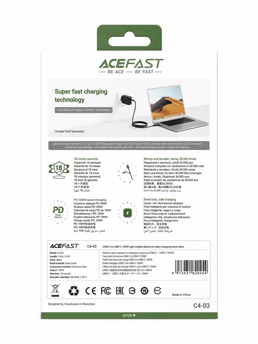 Кабель Acefast C4-03 Pro USB-C to USB-C 100W Nylon Braid 2м Черный — фото 3 из 4