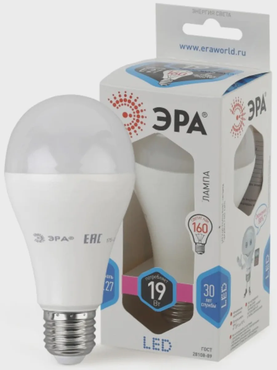 Лампа светодиодная ЭРА LED smd A65-19w-840-E27 — фото 5 из 11