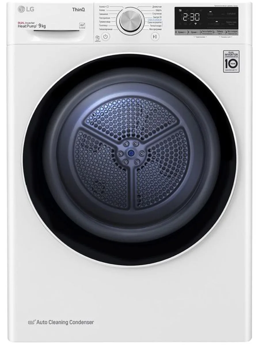 Сушильная машина LG DC90V5V0W — фото 2 из 2