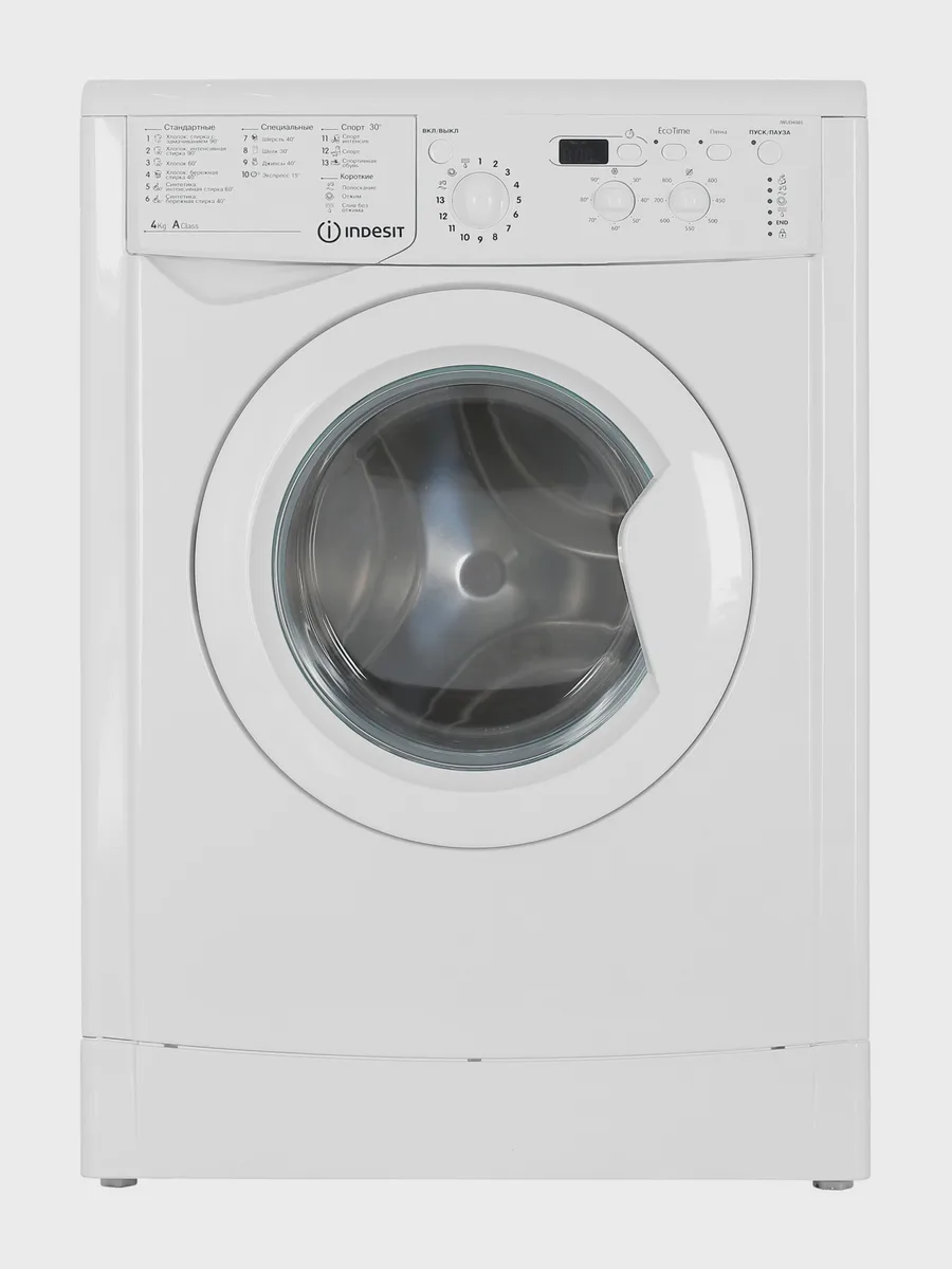 Стиральная машина Indesit IWUD 4085 (CIS) белый — фото 2 из 11