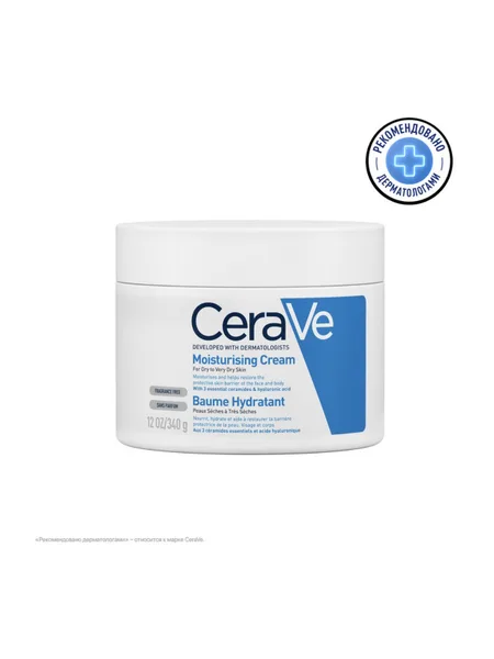 Фото товара Крем CeraVe Moisturising Cream 340g
