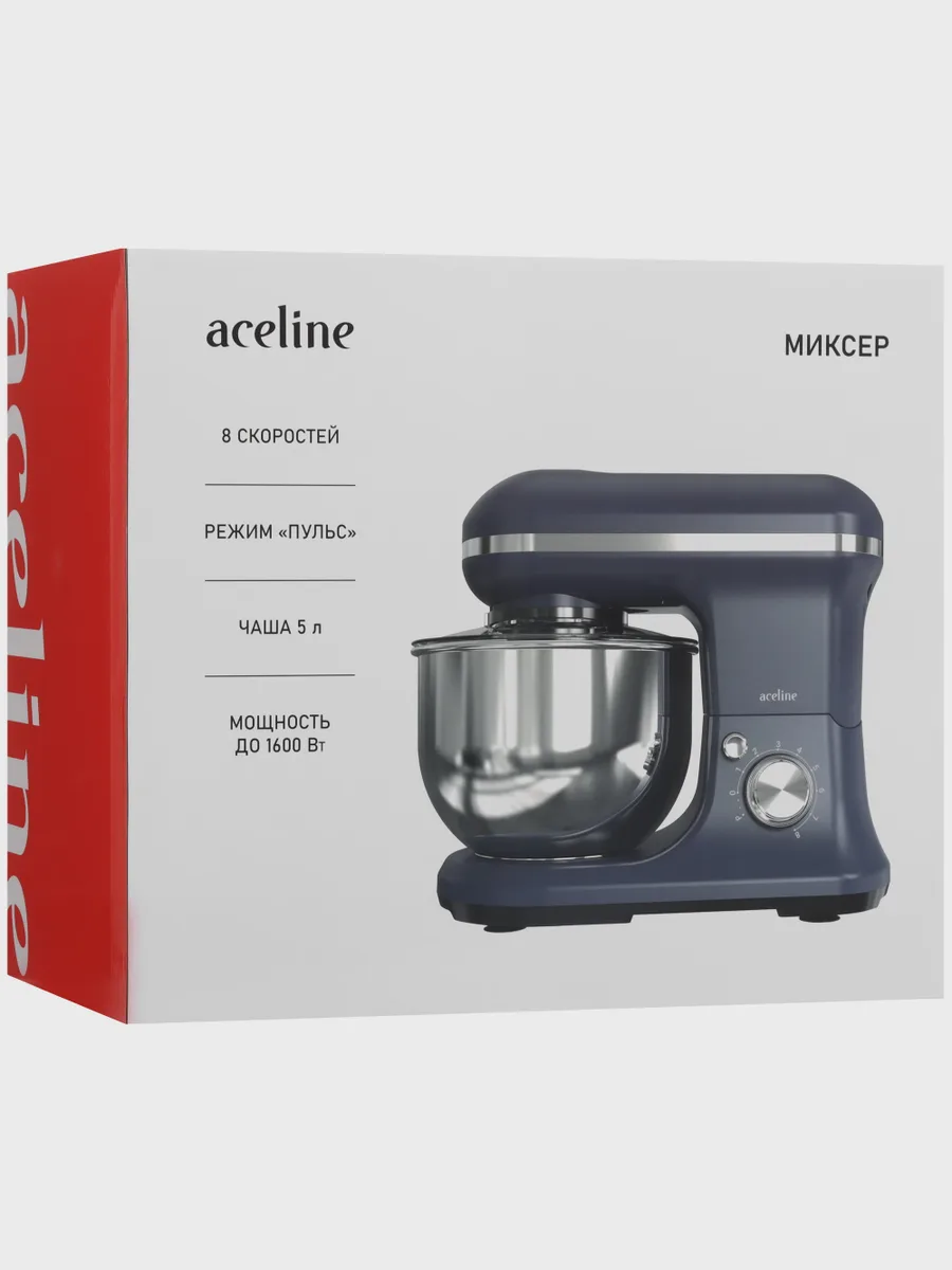 Миксер Aceline APM-1681 синий — фото 11 из 11