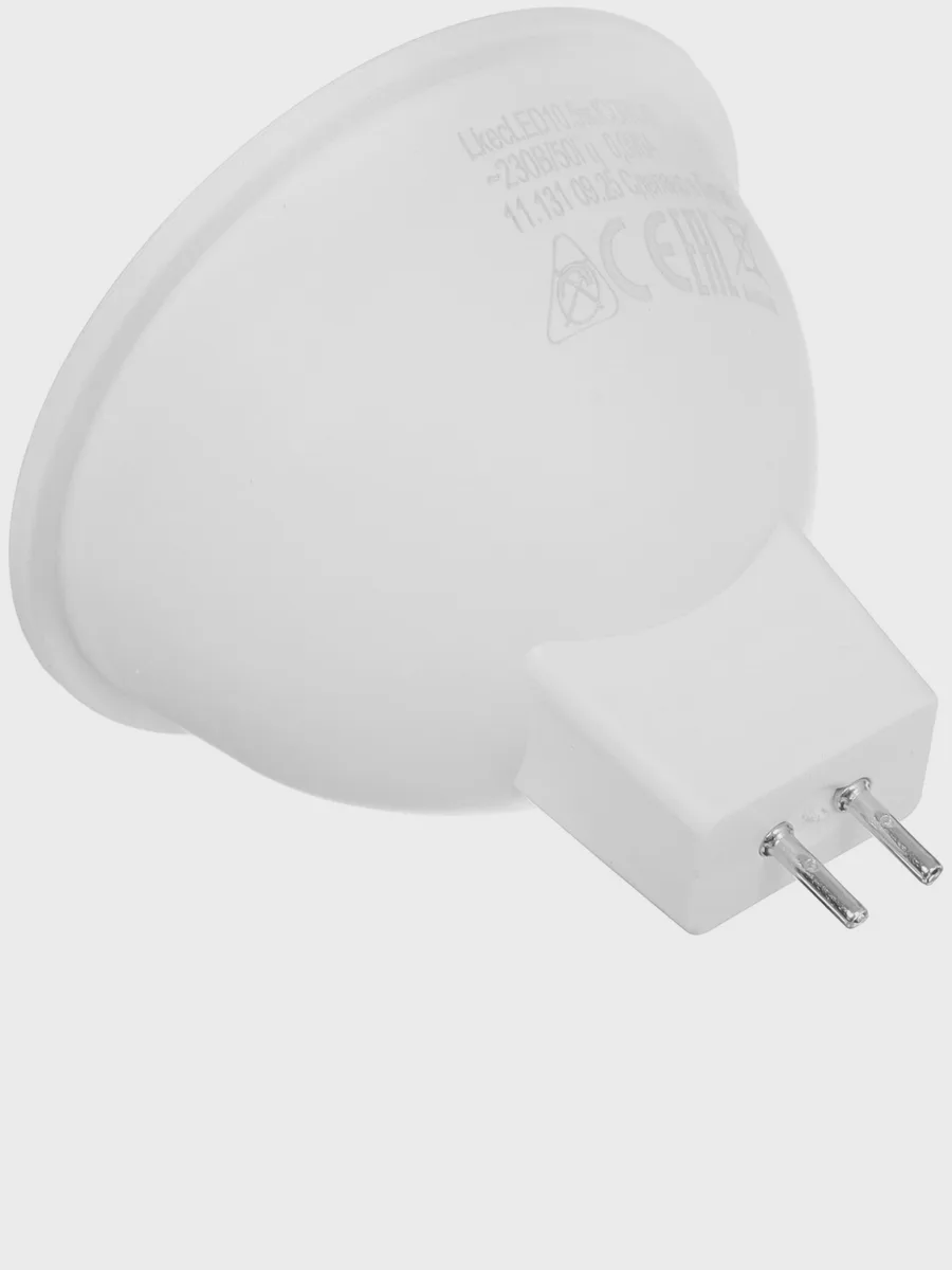 Комплект светодиодных ламп Космос LED10.5wJCDRC45 — фото 4 из 10
