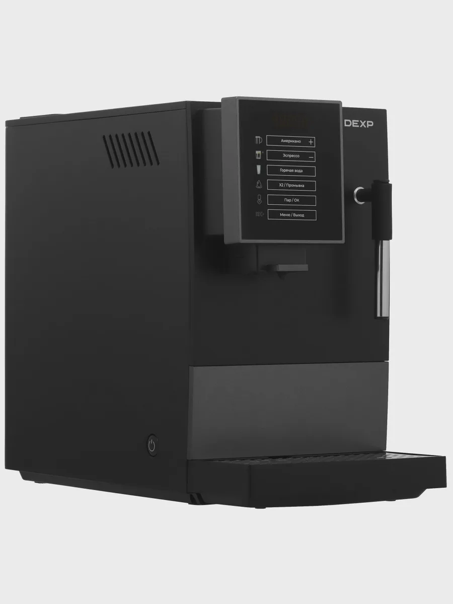 Кофемашина автоматическая DEXP DAM-319P черный — фото 2 из 10
