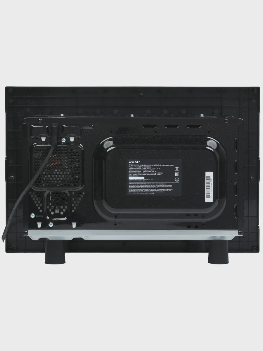 Встраиваемая микроволновая печь DEXP DBMW-20E700GW — фото 8 из 9