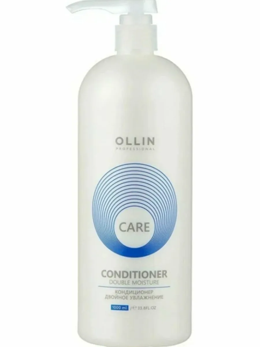 Кондиционер CARE для увлажнения и питания OLLIN PROFESSIONAL CARE Double Moisture  PROFESSIONAL double moisture 1000мл — фото 2 из 2
