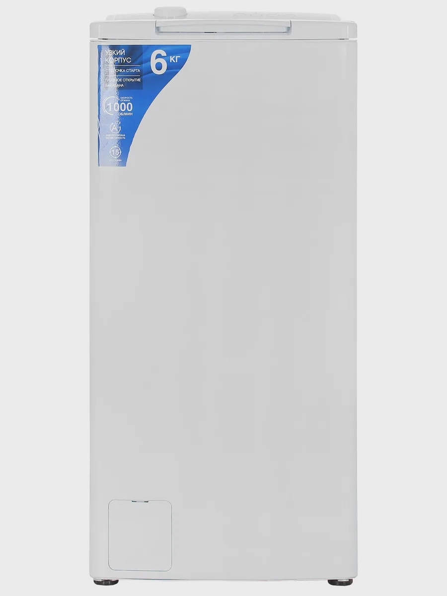 Стиральная машина DEXP WM-E610NMA/WW белый — фото 3 из 11