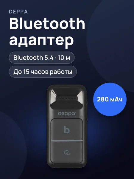 Фото товара Bluetooth адаптер Deppa Revo