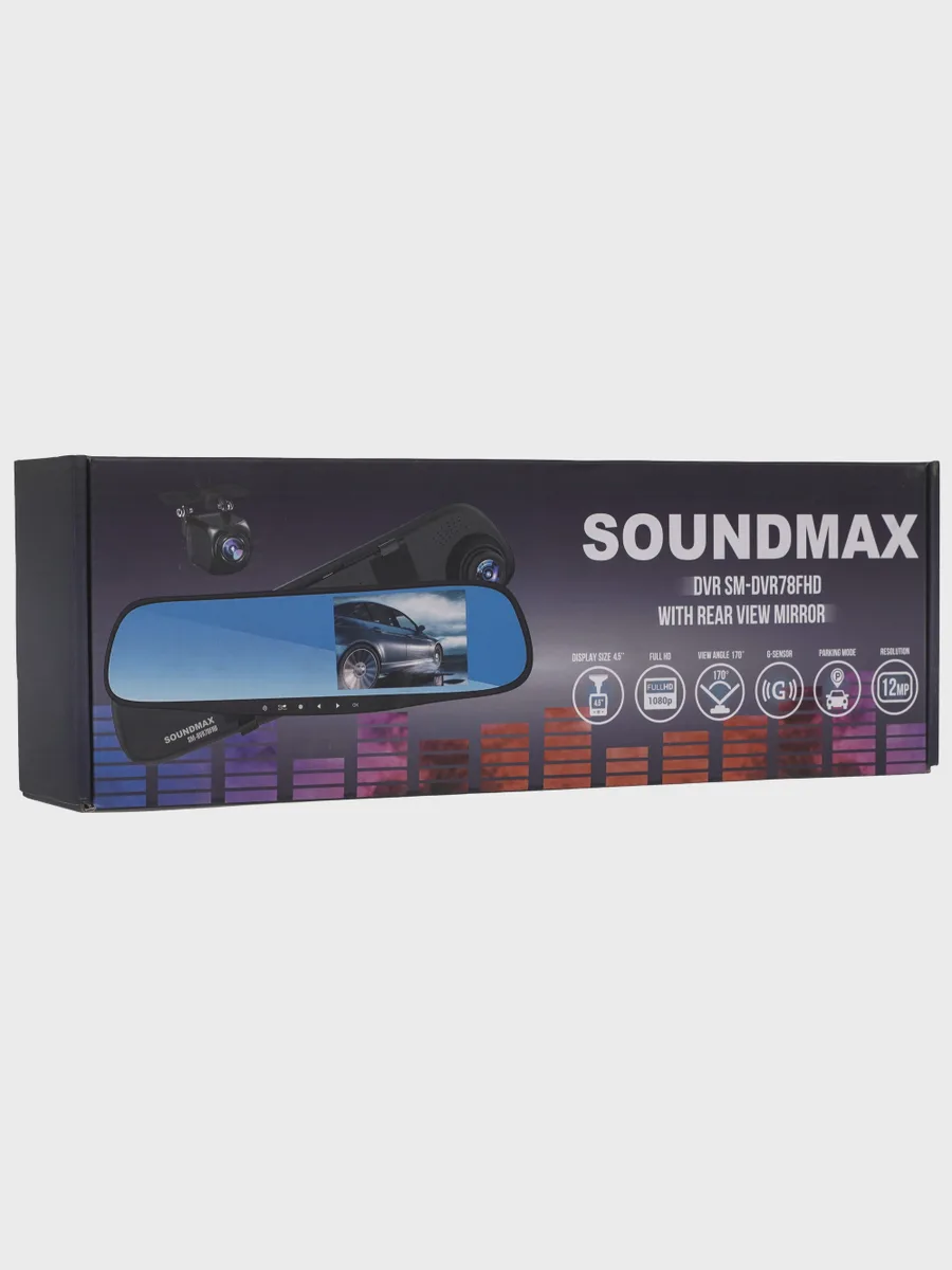 Видеорегистратор Soundmax SM-DVR78FHD — фото 11 из 11
