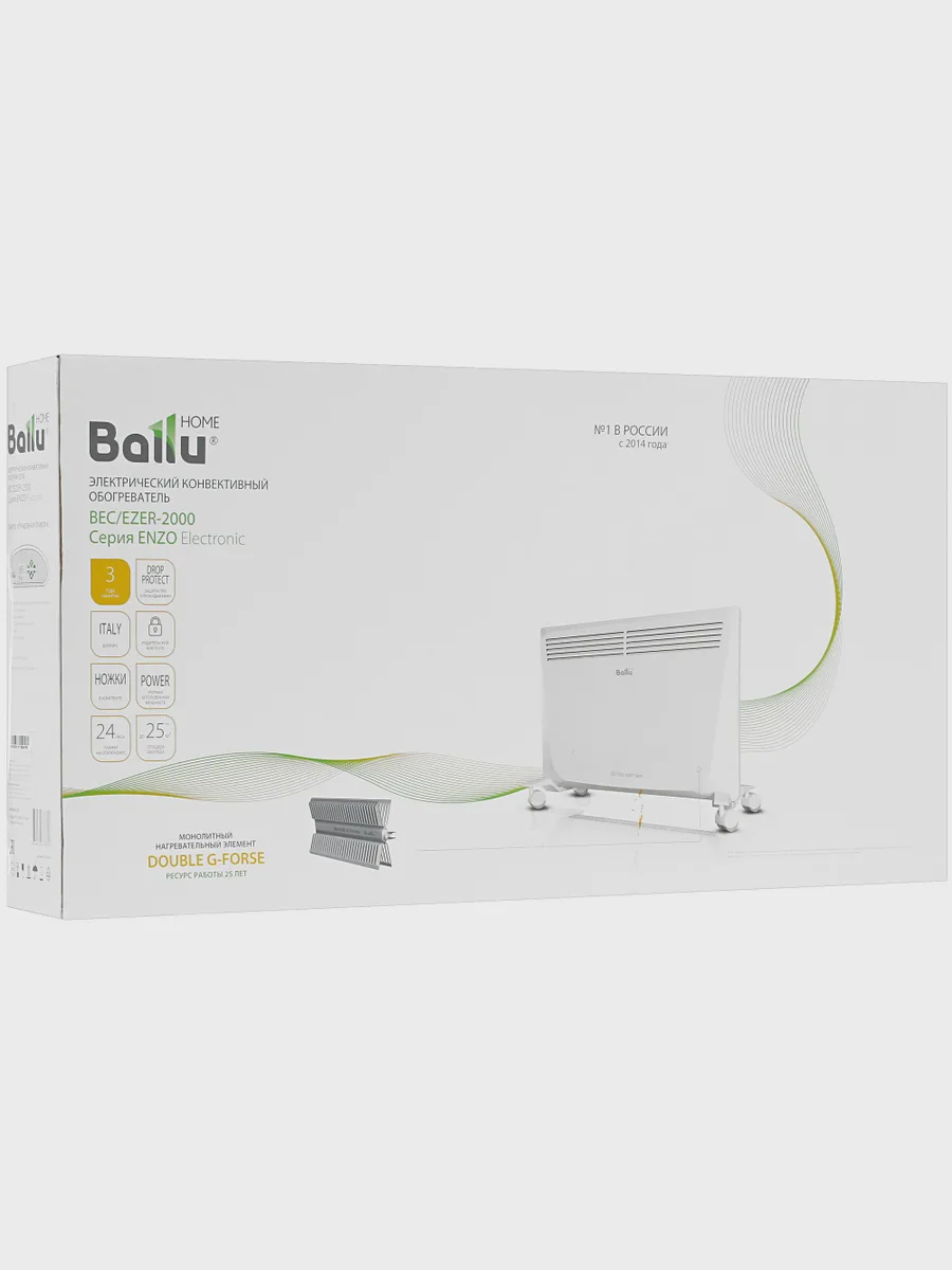 Конвектор Ballu Enzo Electronic BEC/EZER-2000 — фото 9 из 11