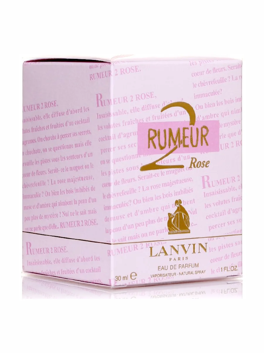 Парфюмерная вода LV Rumeur 2 ROSE (100) — фото 2 из 2