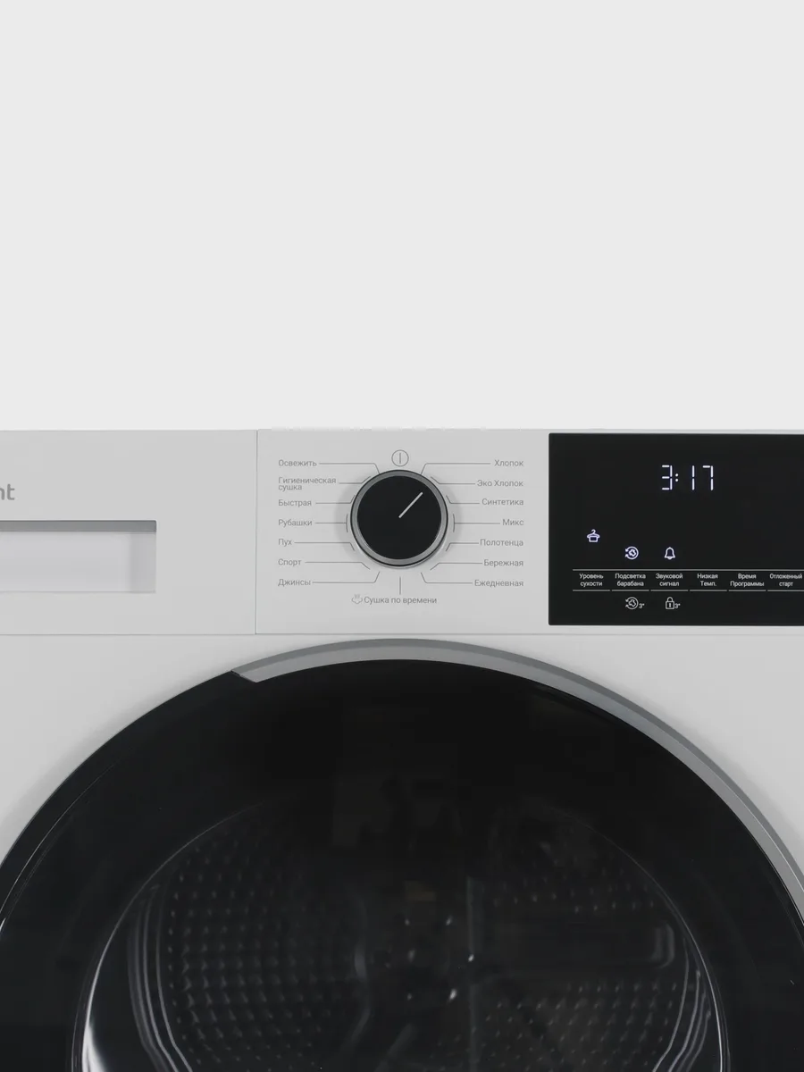 Сушильная машина Hotpoint TDSH 85V W белый — фото 6 из 11