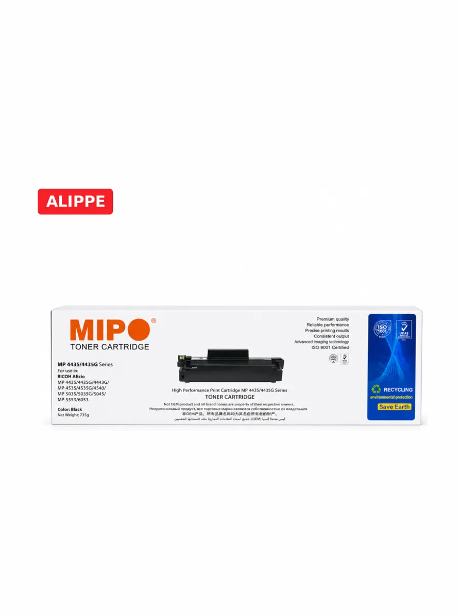 Картридж Mipo CF230A / CRG-051 — фото 2 из 3