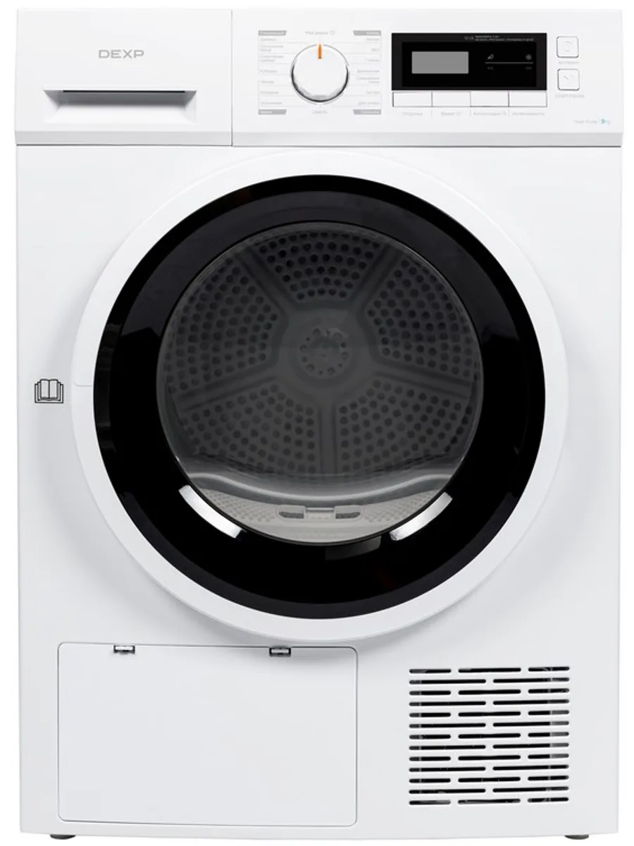 Сушильная машина DEXP DM-F9HDMA/WB белый — фото 2 из 11
