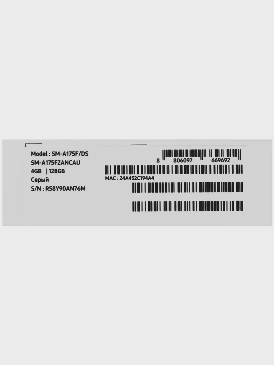 Смартфон Samsung Galaxy A17 128 ГБ — фото 8 из 19