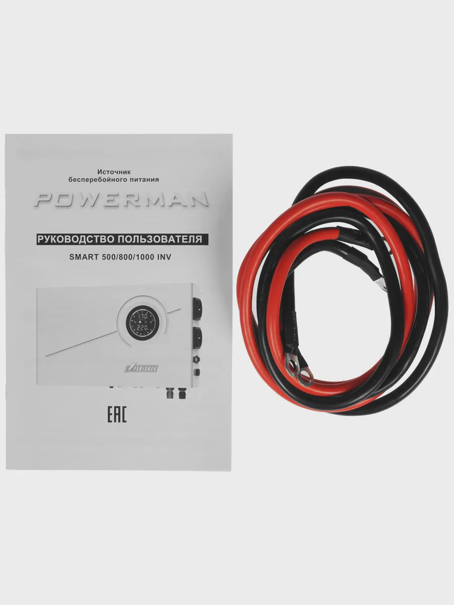 ИБП для котла Powerman Smart 1000 INV — фото 7 из 8