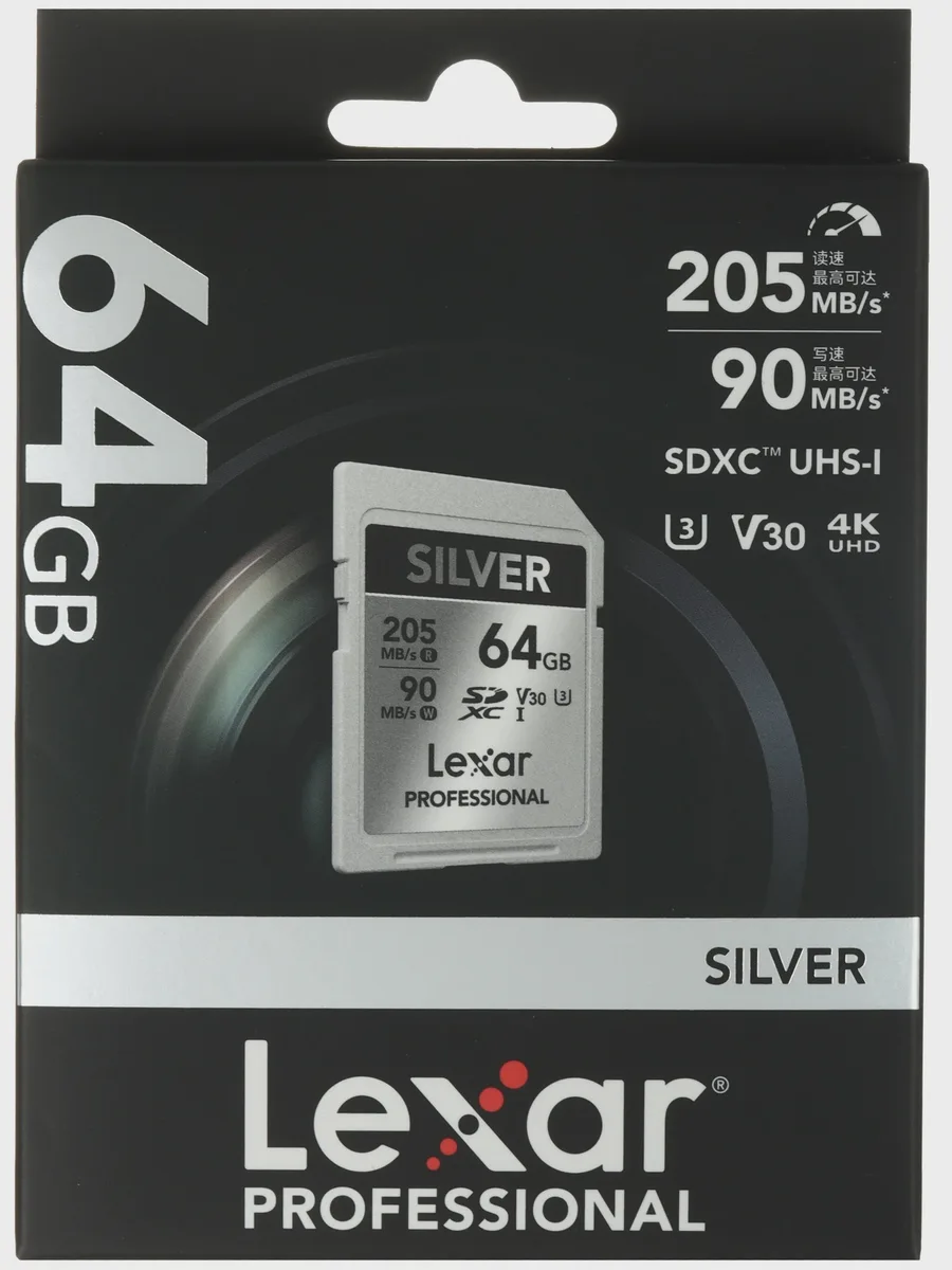 Карта памяти Lexar Professional SDXC UHS Class 3, Video Class 30 Silver — фото 2 из 7