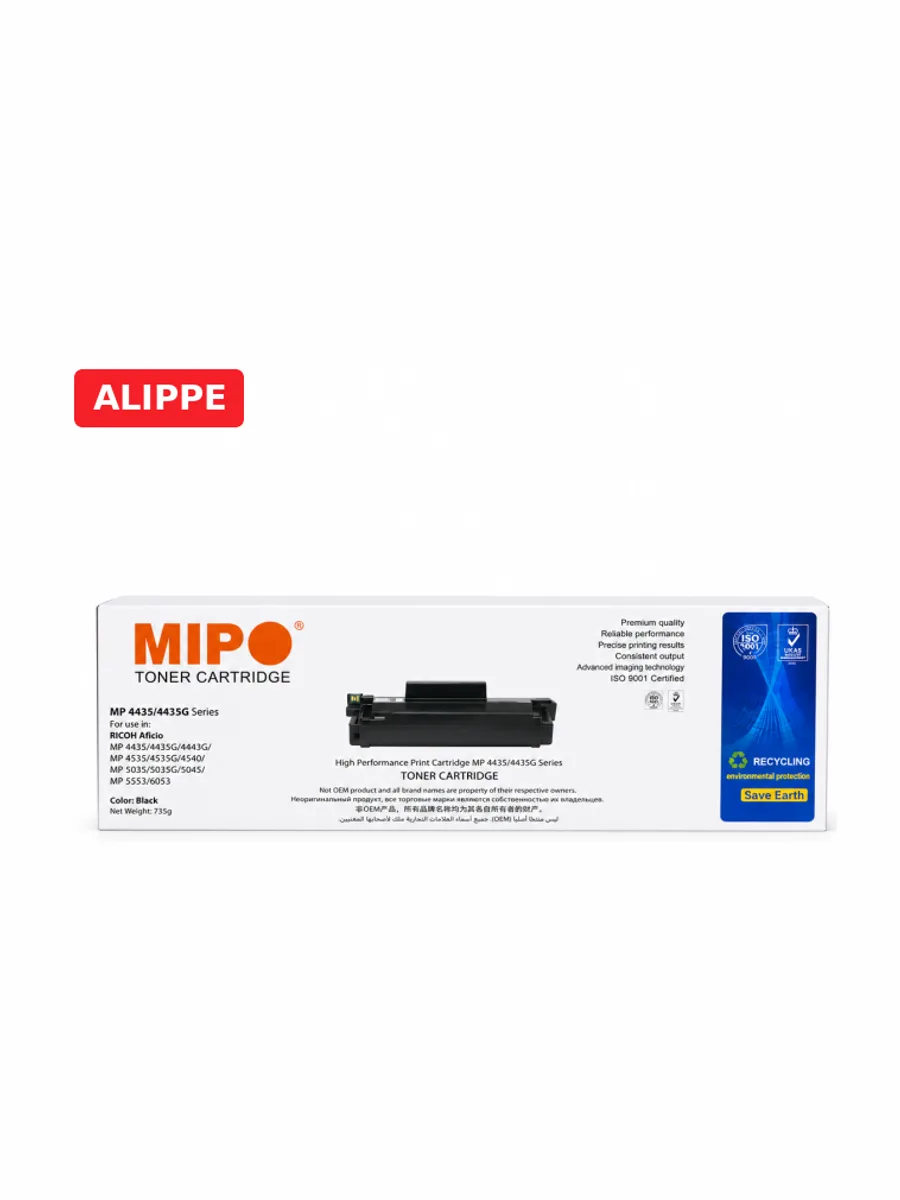 Картридж Mipo CF230A / CRG-051 — фото 3 из 3