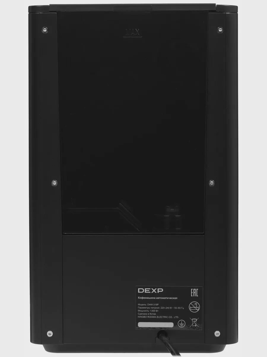 Кофемашина автоматическая DEXP DAM-319P черный — фото 8 из 10