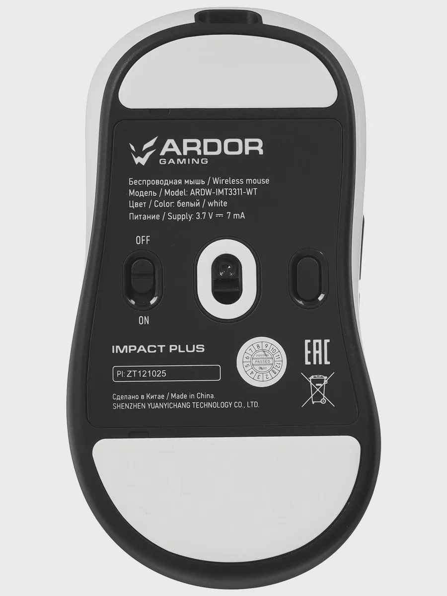 Мышь беспроводная/проводная ARDOR GAMING Impact Plus — фото 6 из 11