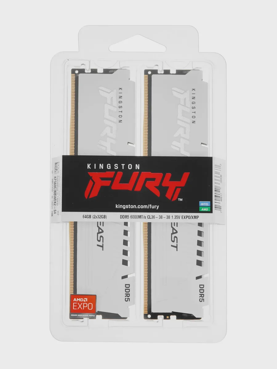 Оперативная память Kingston FURY Beast White AMD 64 ГБ — фото 5 из 5