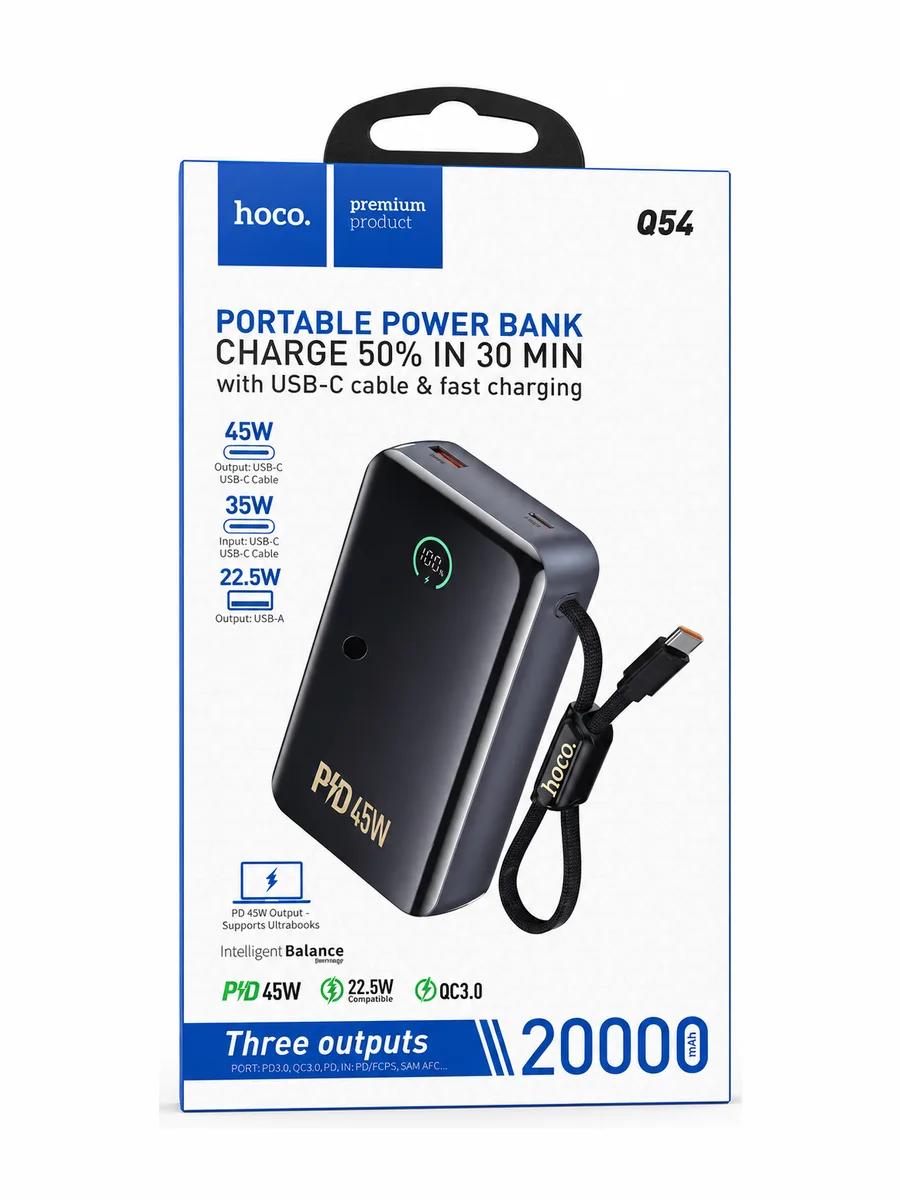 Внешний аккумулятор HOCO Q54 Portable Power Bank 20000 mAh 45W Black — фото 1 из 4