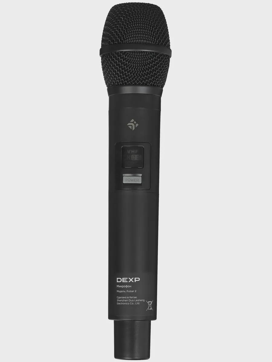 Портативная аудиосистема DEXP Pulsar 2 черный — фото 10 из 11