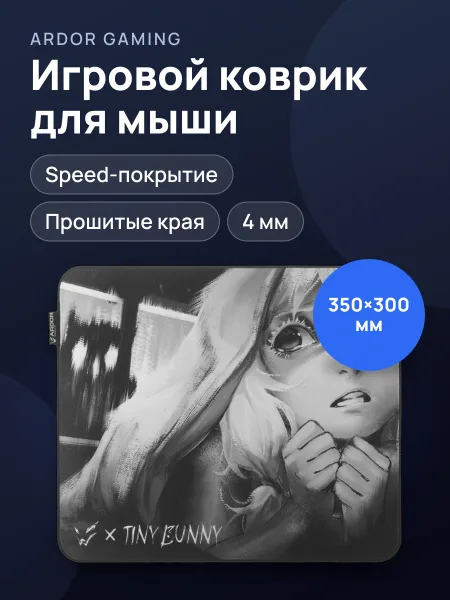 Фото товара Коврик ARDOR GAMING Tiny Bunny Olya (M)