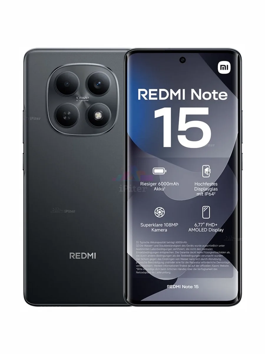 Смартфон Redmi Note 15 — фото 2 из 3