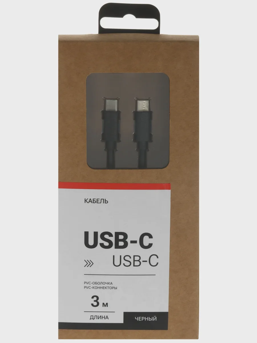 Кабель Aceline USB Type-C - USB Type-C, 1 шт — фото 5 из 5