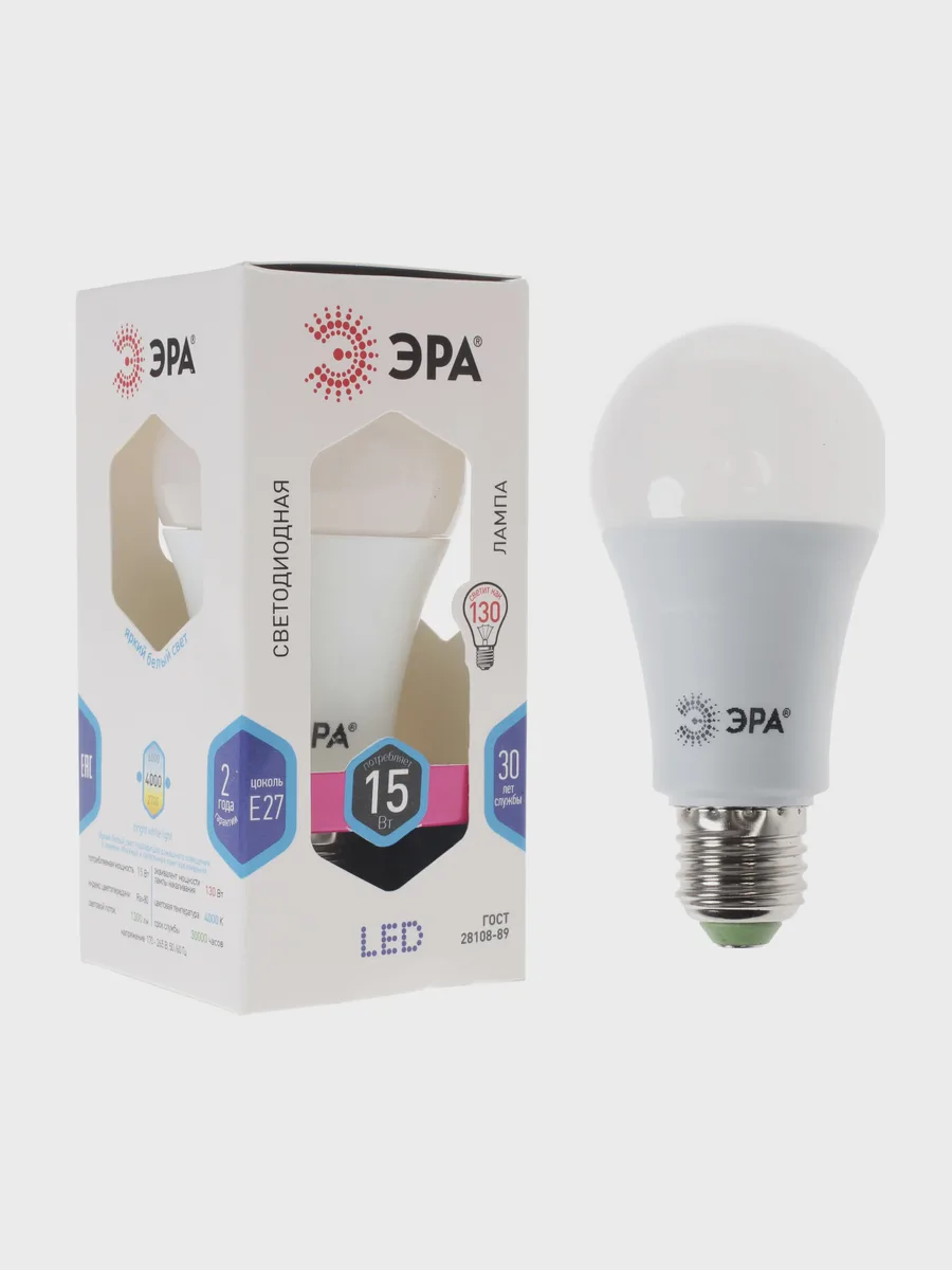 Лампа светодиодная ЭРА LED smd A60-15w-840-E27 — фото 3 из 6