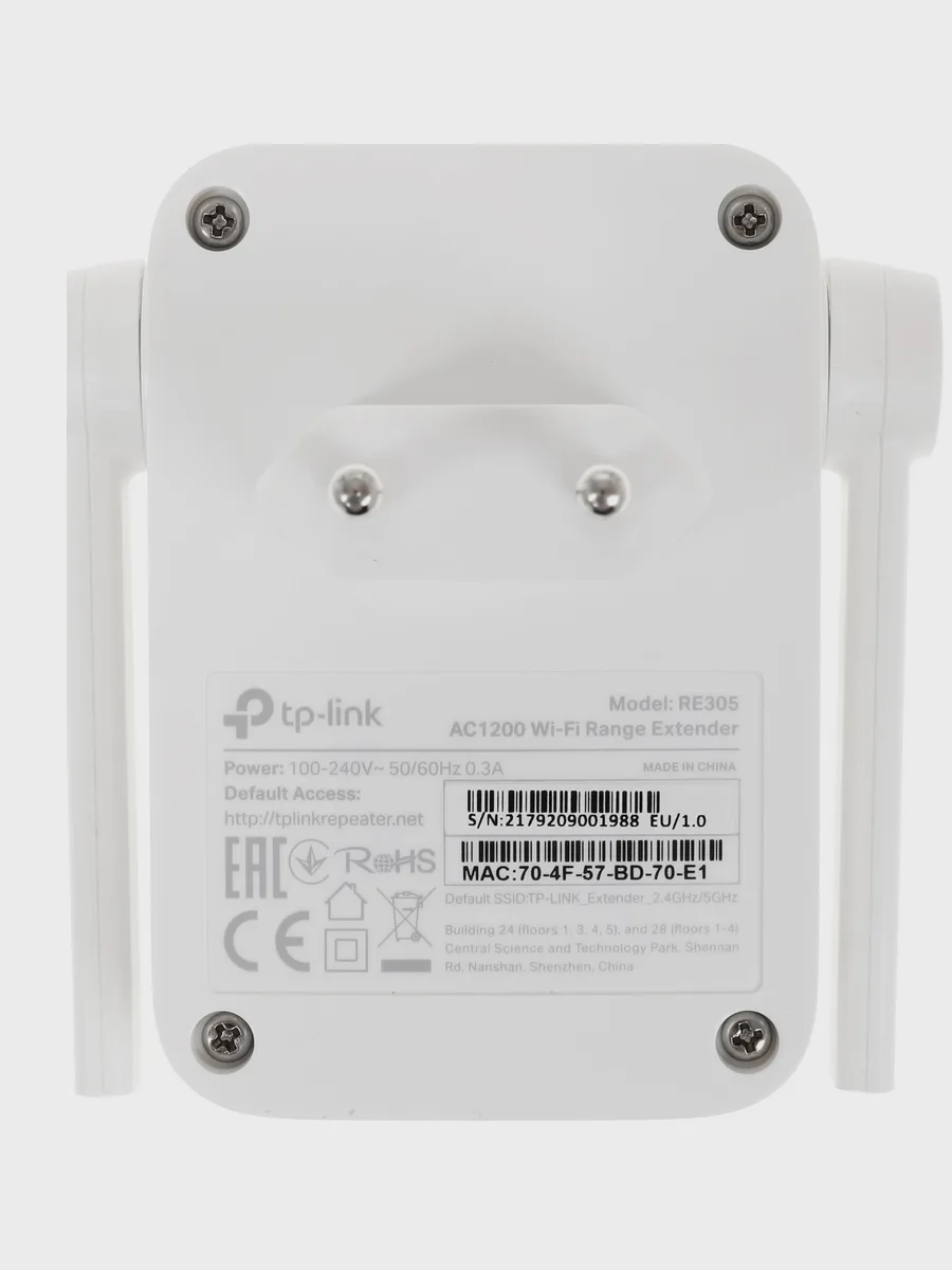 Усилитель беспроводного сигнала TP-LINK RE305 — фото 8 из 11