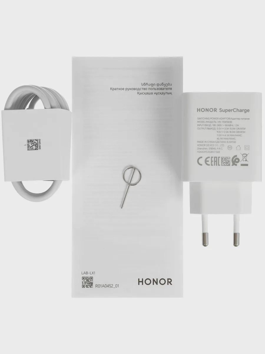 Смартфон HONOR X7e — фото 20 из 23