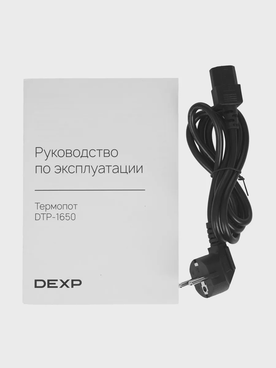 Термопот DEXP DTP-1650 серый — фото 8 из 10