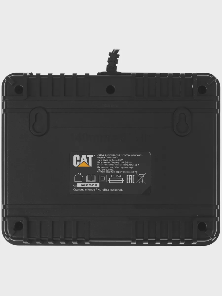 Набор аккумуляторов с зарядным устройством CAT DXK900 — фото 7 из 11