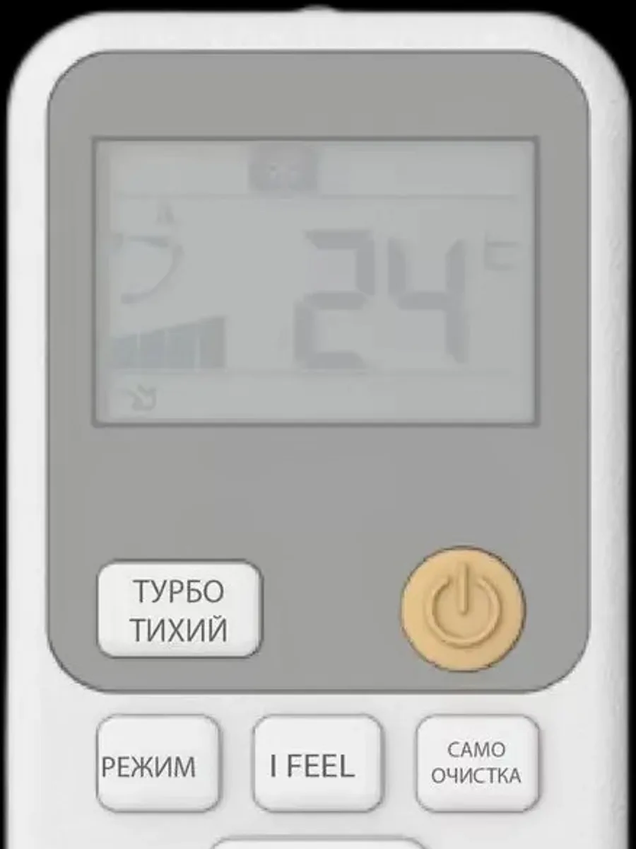 Кондиционер  Haier HSU-12HRM203/R3(DB) настенный — фото 5 из 5