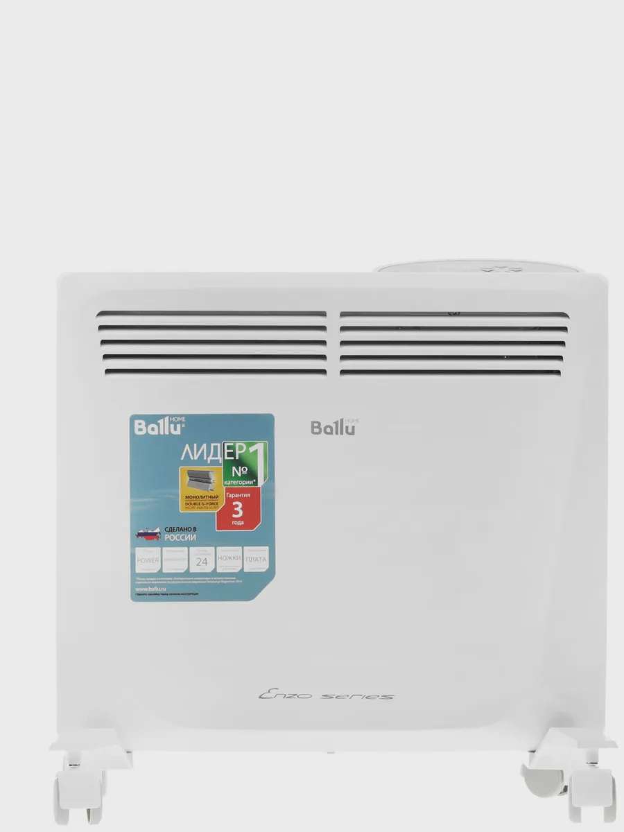 Конвектор Ballu Enzo Electronic BEC/EZER-1000, 1000 Вт — фото 3 из 7