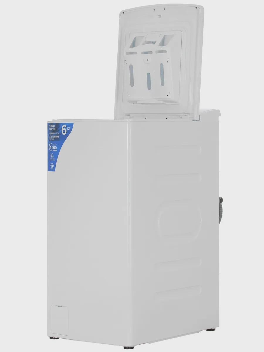 Стиральная машина DEXP WM-E610NMA/WW белый — фото 6 из 11