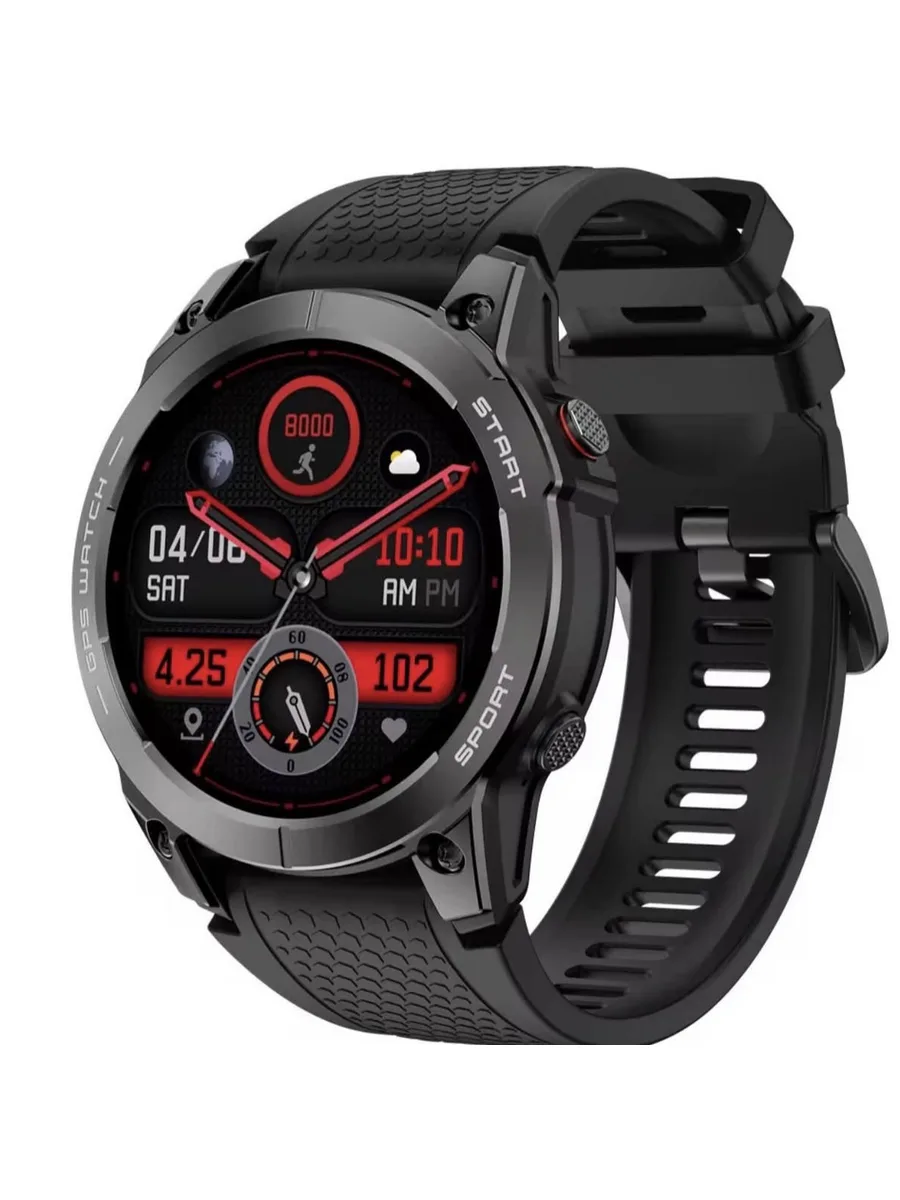 Смарт-часы S53 GPS — фото 3 из 5