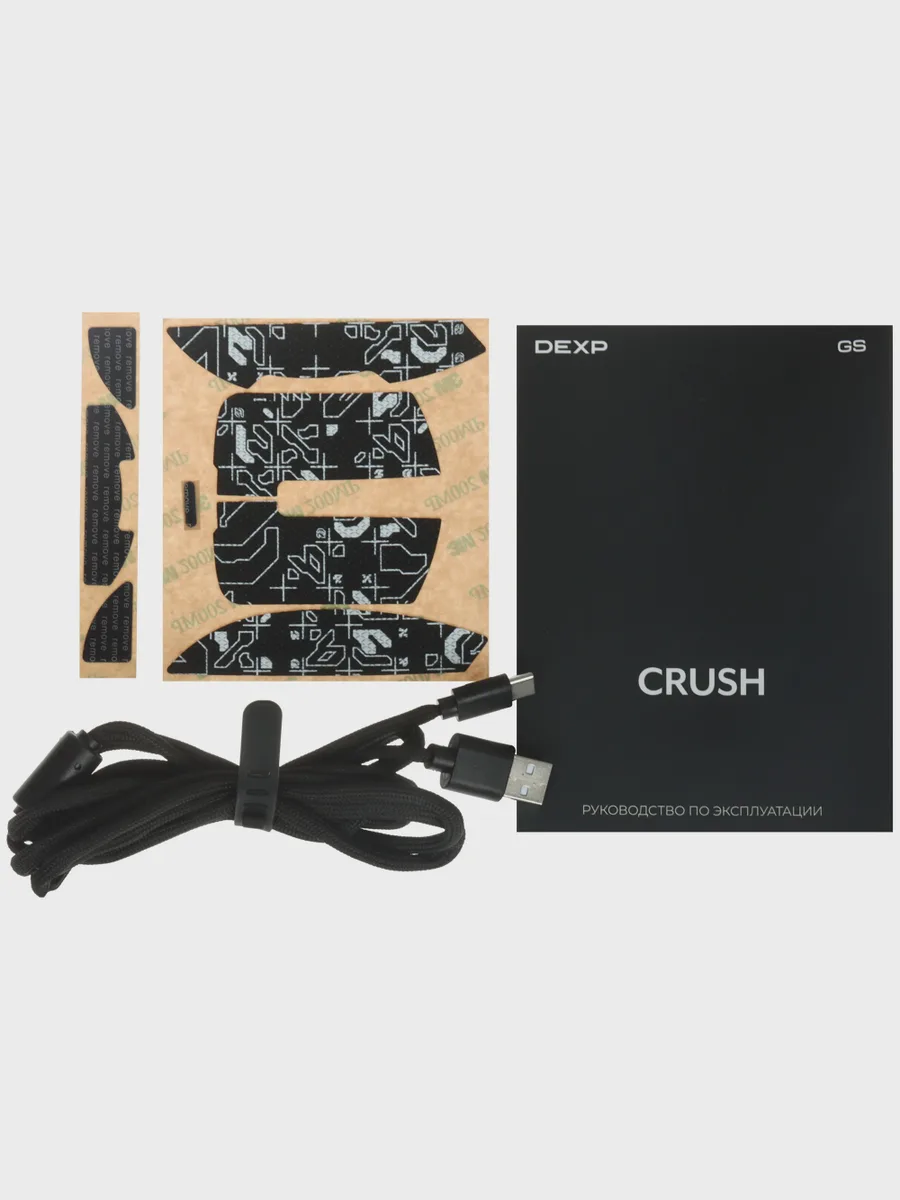 Мышь беспроводная/проводная DEXP GS Crush — фото 10 из 11
