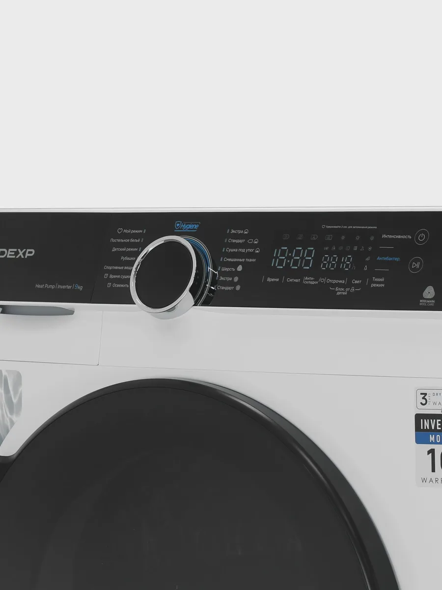 Сушильная машина DEXP DM-9B2M белый — фото 7 из 11