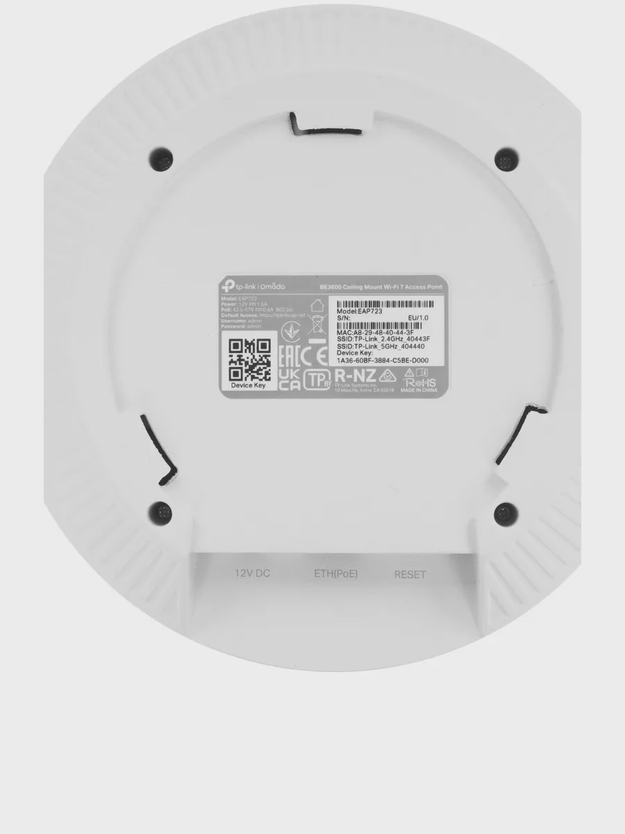 Точка доступа TP-Link EAP723 3570 Мбит/с — фото 6 из 11