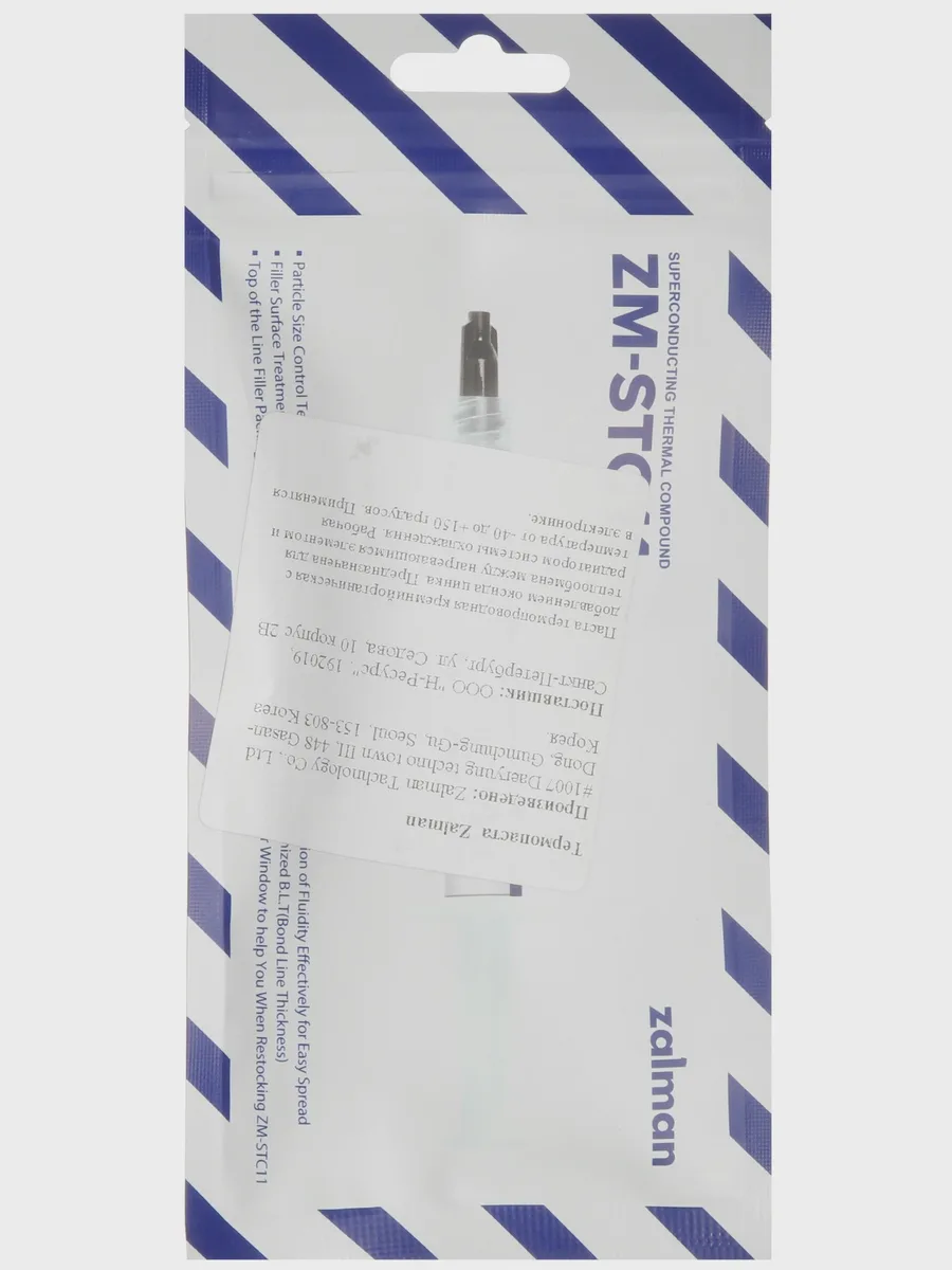 Термопаста ZALMAN ZM-STC11 — фото 4 из 4