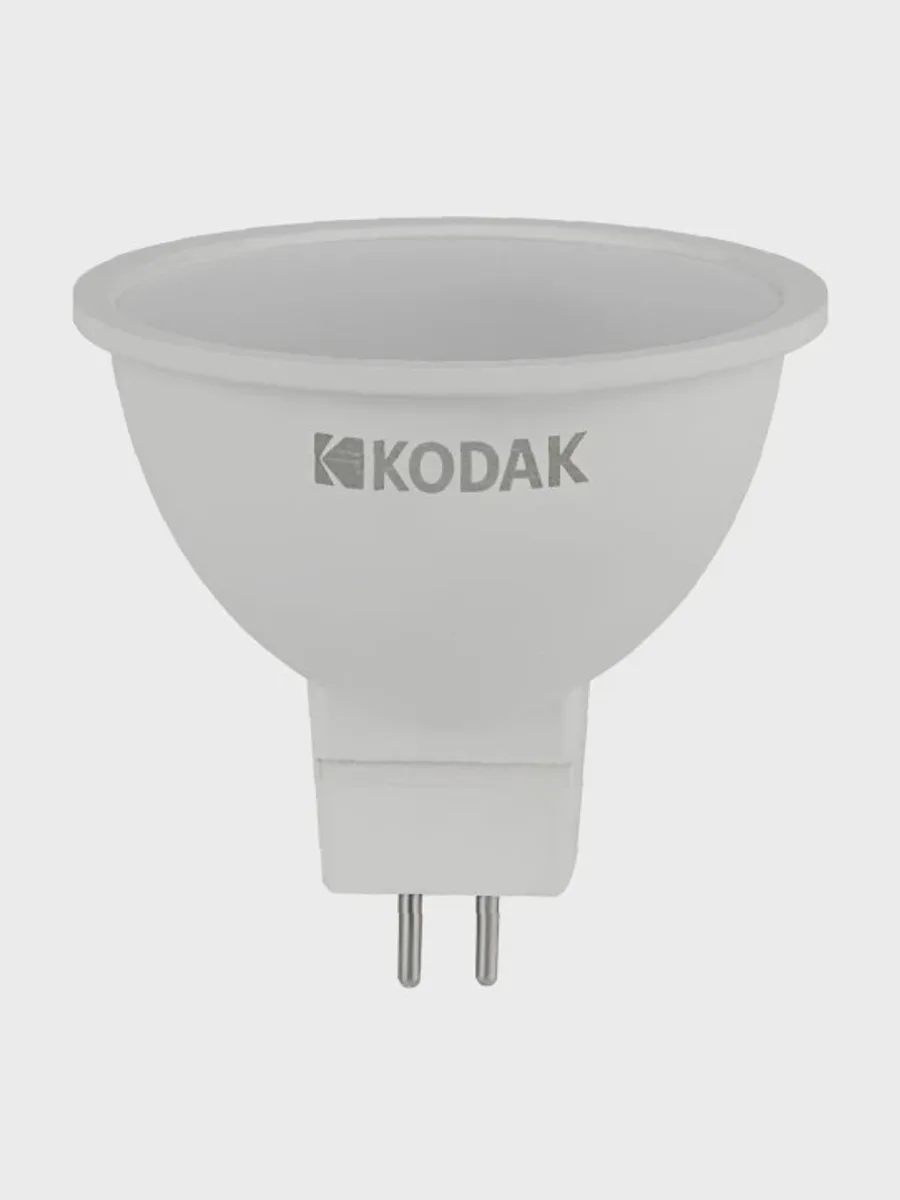 Комплект светодиодных ламп Kodak MR16-11W-830-GU5.3 — фото 3 из 10