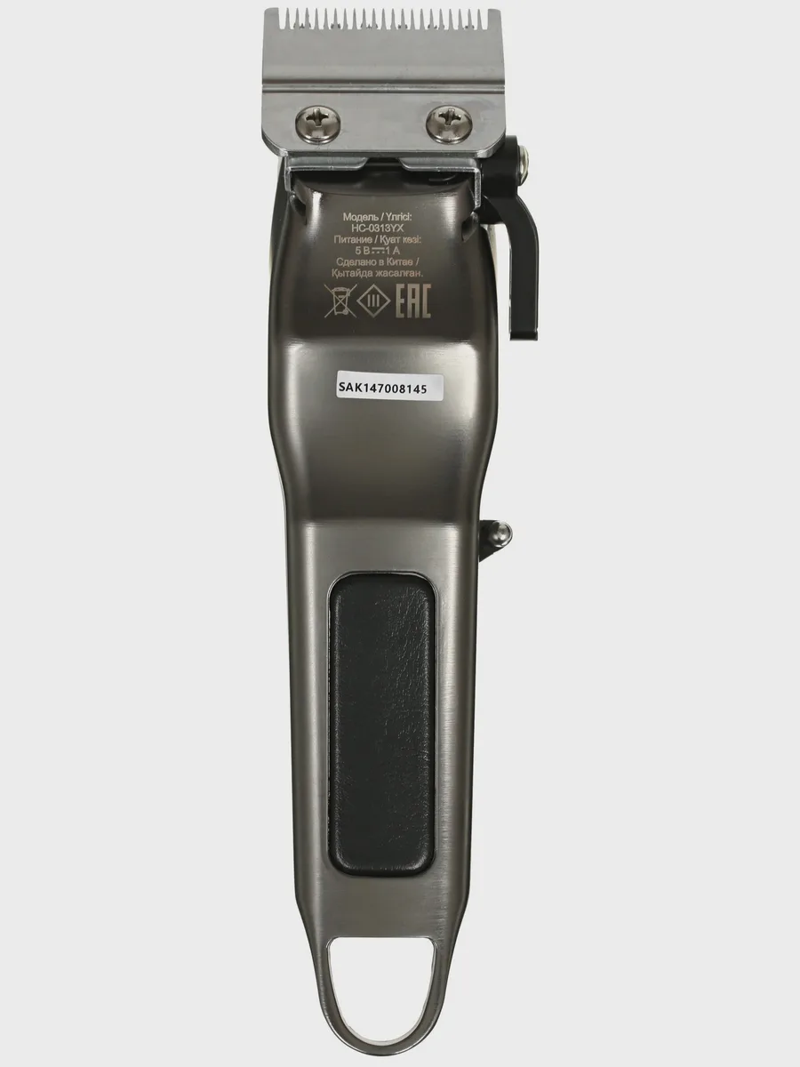 Машинка для стрижки DEXP HC-0313YX серебристый/черный , питание от аккумулятора — фото 4 из 11